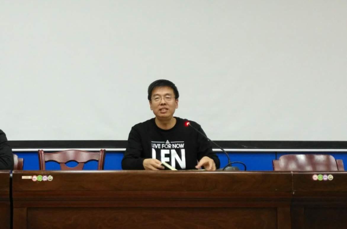 赵跃先教授总结发言